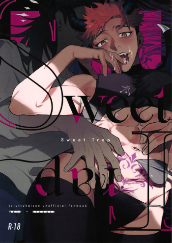 Sweet Trap cover