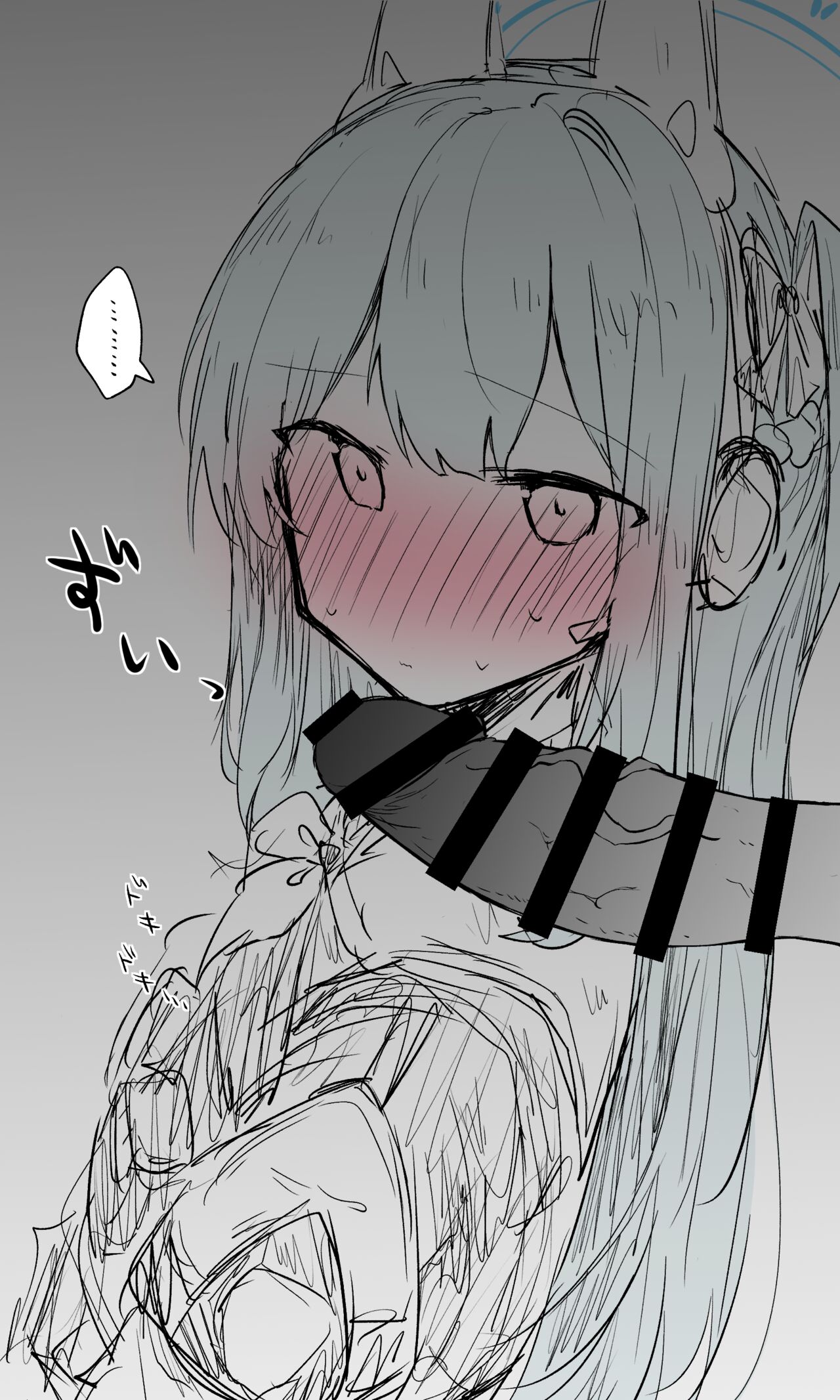 RABBIT小队 collection page 5 full