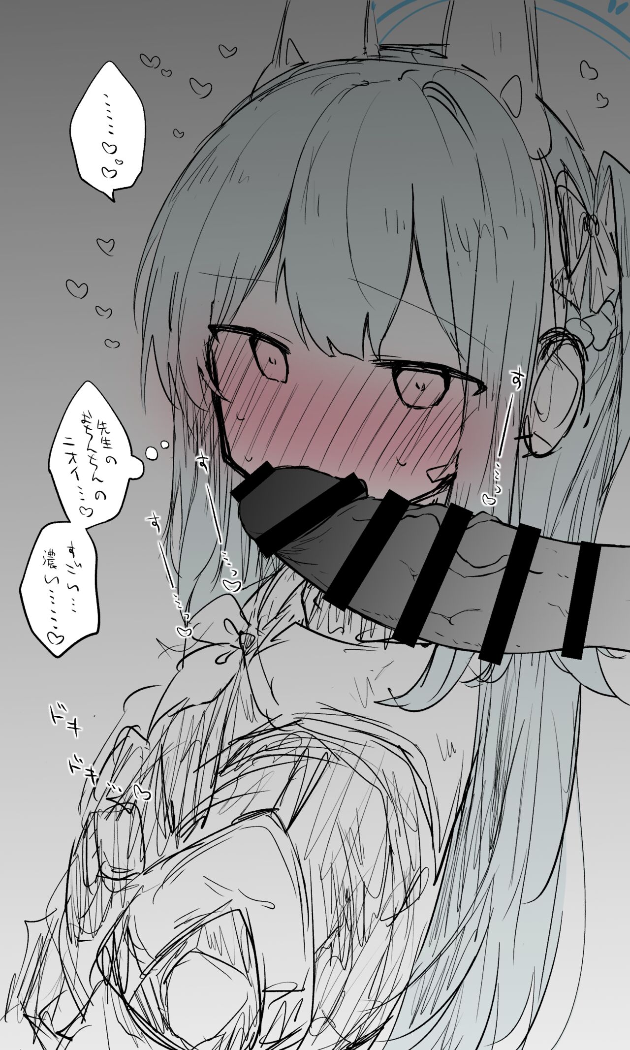 RABBIT小队 collection page 6 full