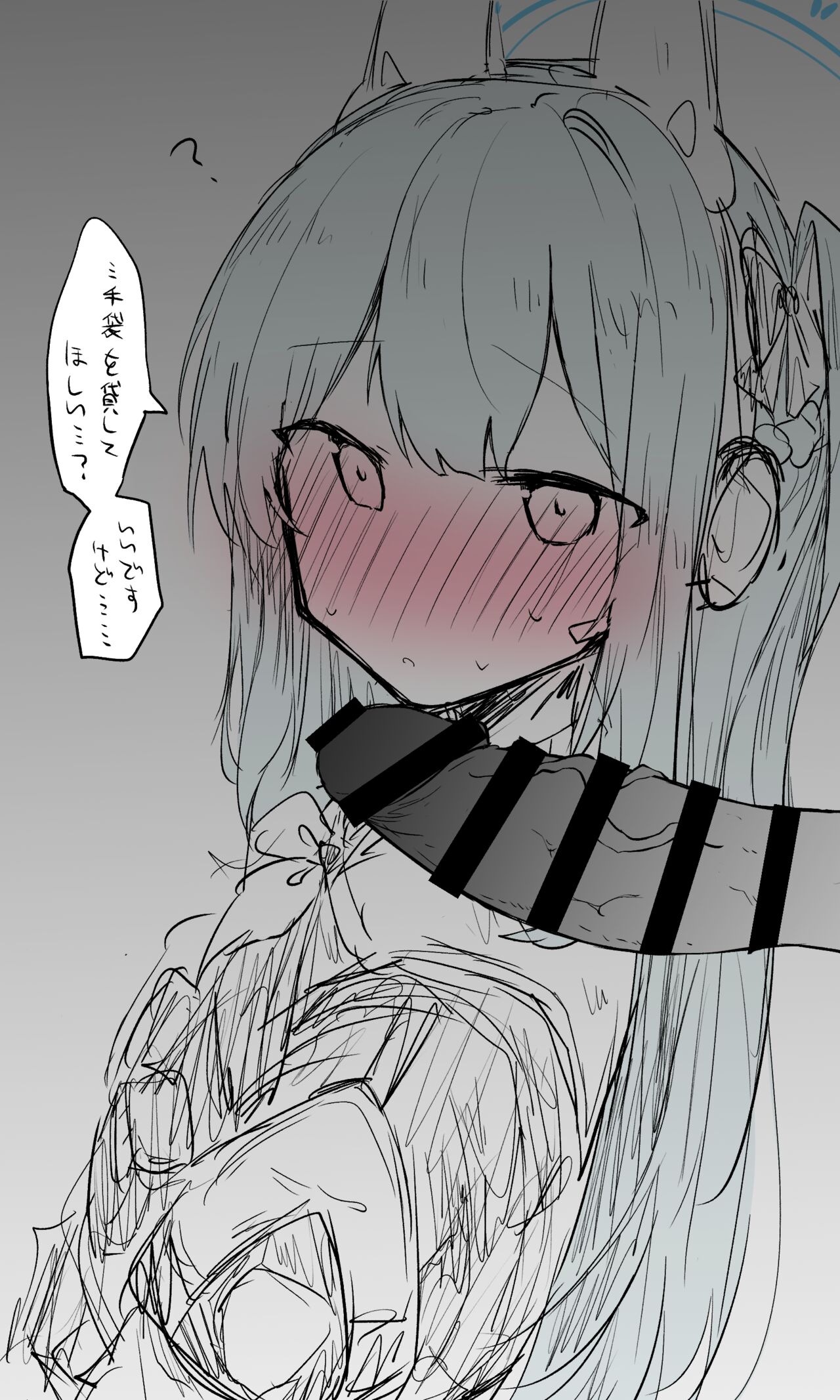 RABBIT小队 collection page 7 full