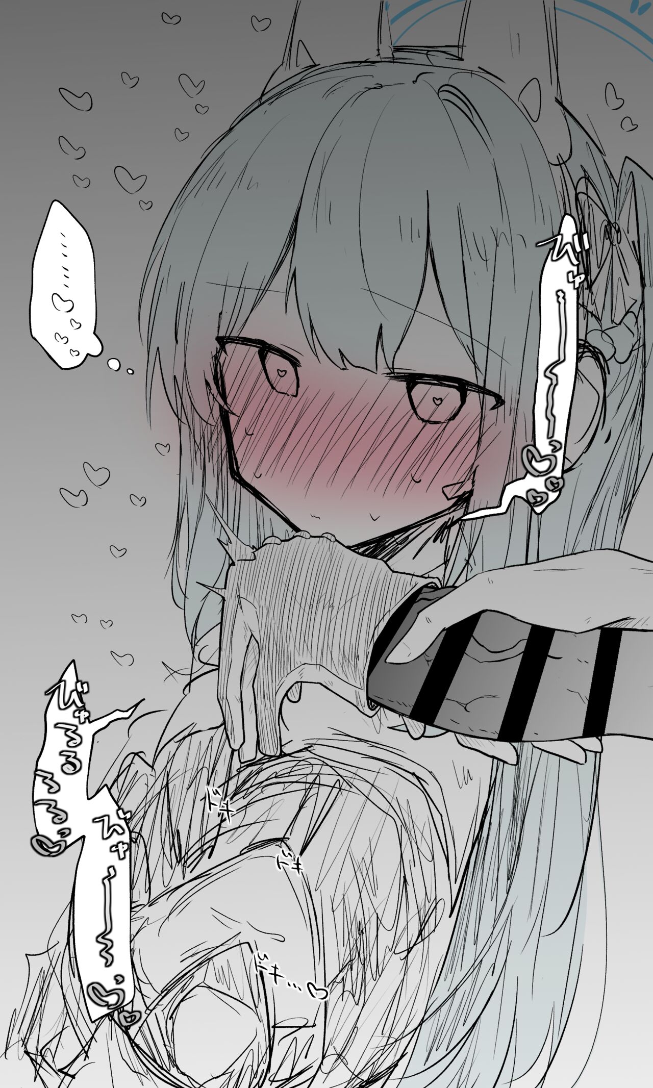 RABBIT小队 collection page 9 full