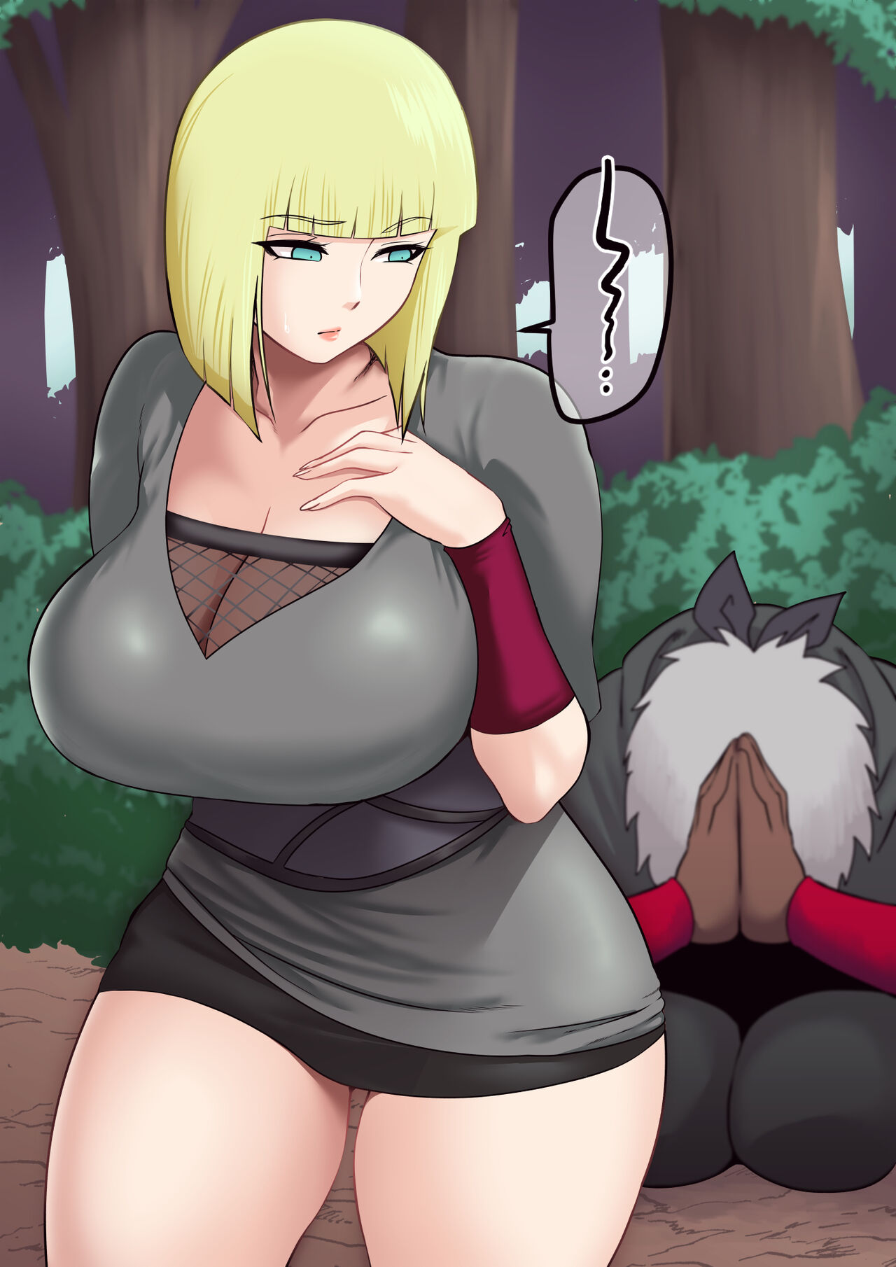 DONAORA Samui page 2 full