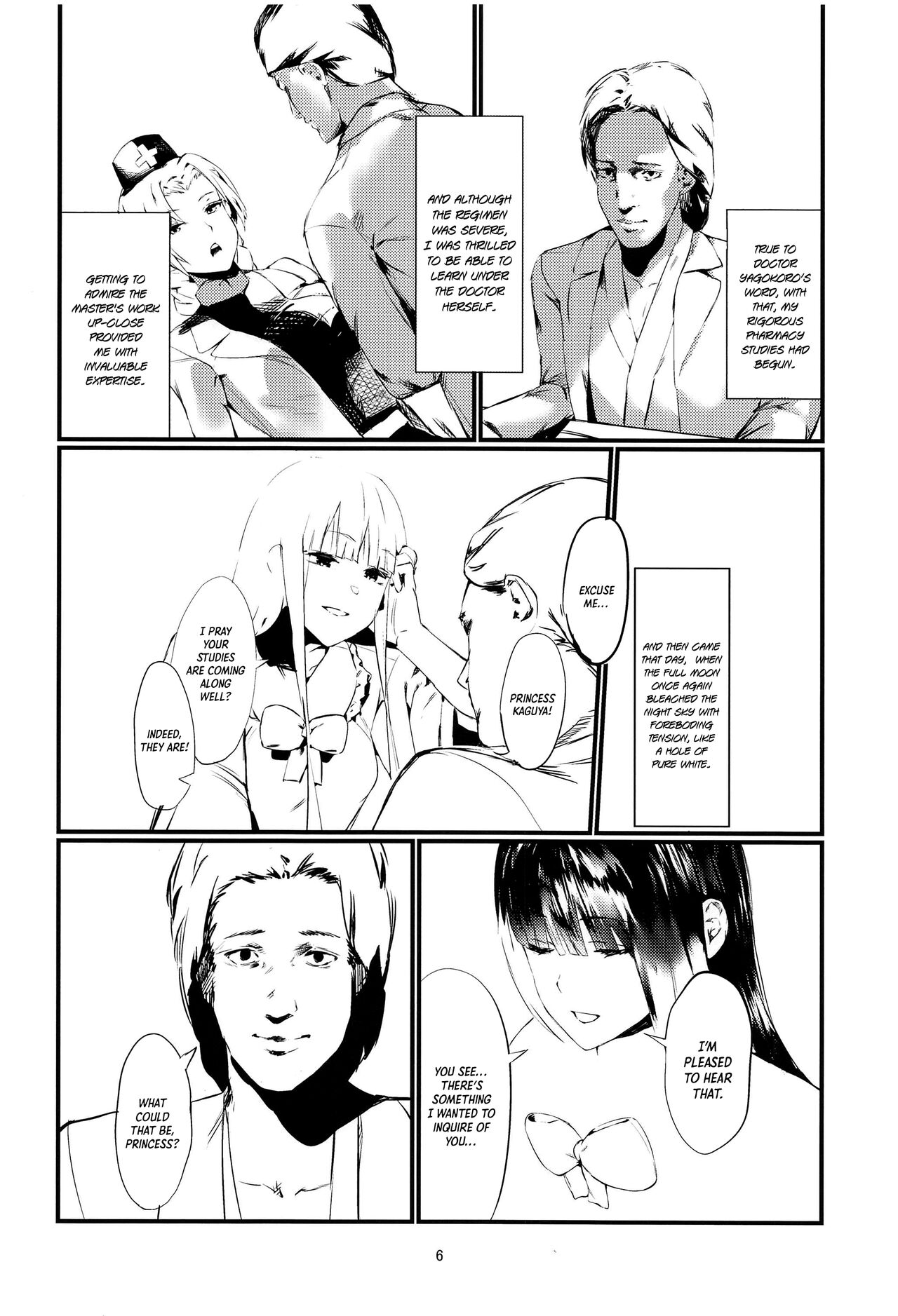 Kakute Sono Bohimei wa Chinurareshi Tsuki | Thus, the epitaph told of the Bloodstained Moon's toll page 5 full