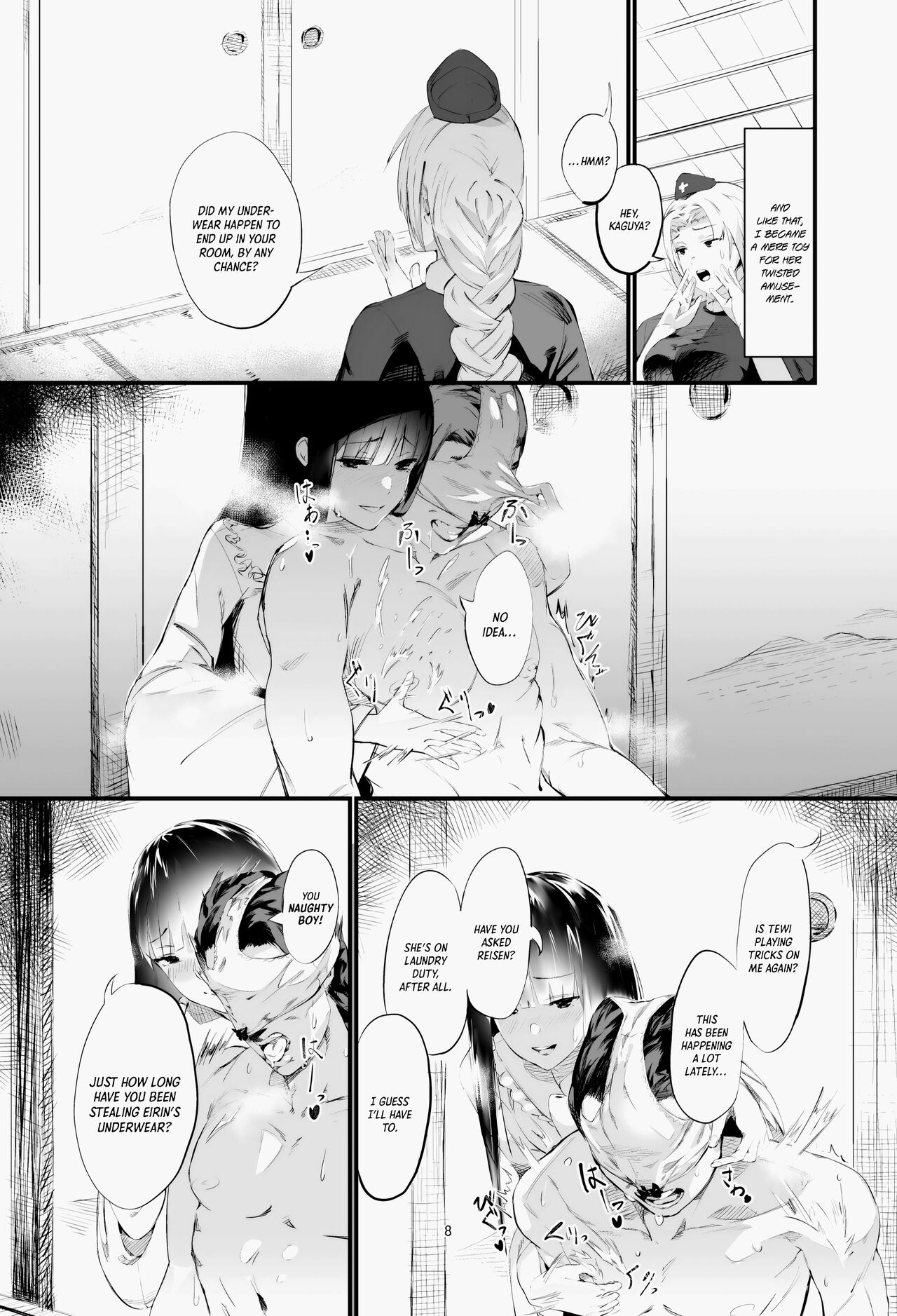 Kakute Sono Bohimei wa Chinurareshi Tsuki | Thus, the epitaph told of the Bloodstained Moon's toll page 7 full