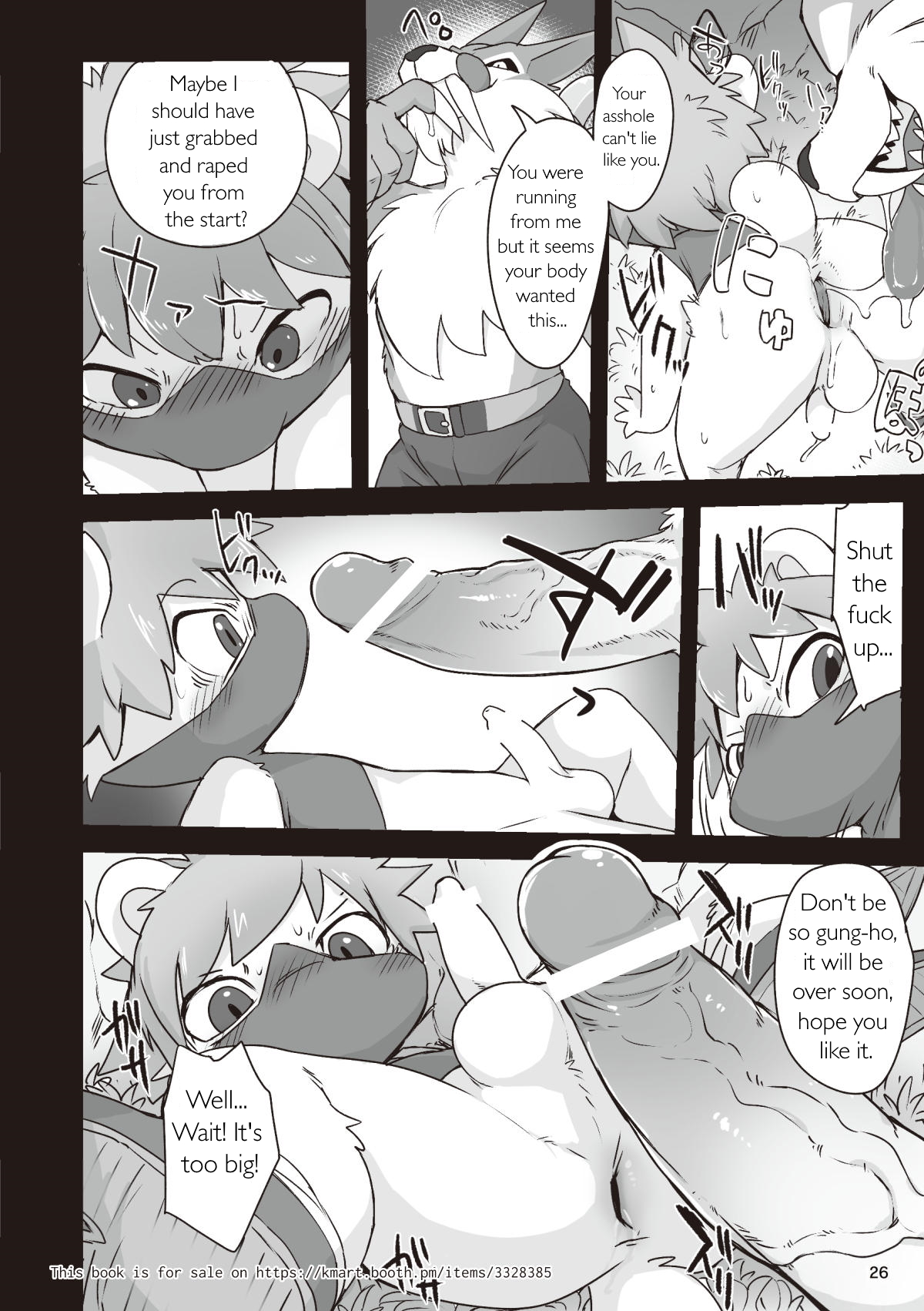 Manmosu Marimo - Kennen X Warwick doujin page 4 full