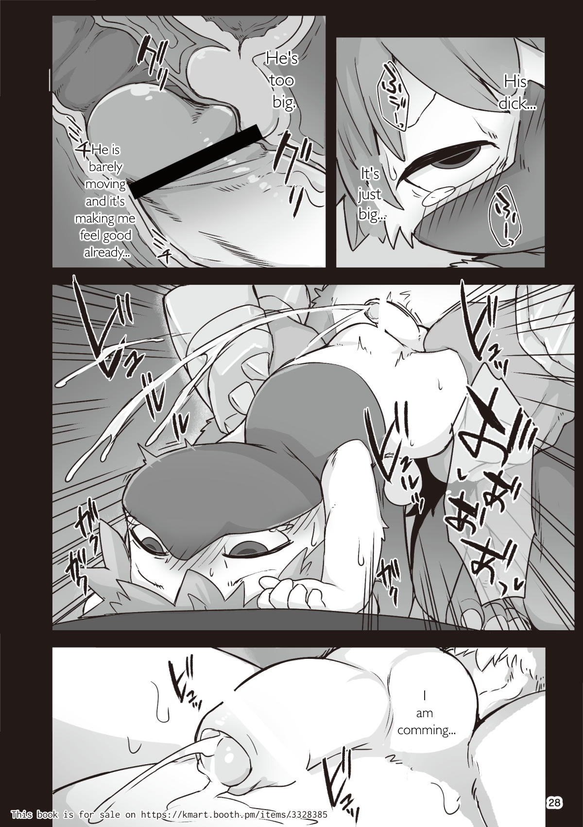 Manmosu Marimo - Kennen X Warwick doujin page 6 full