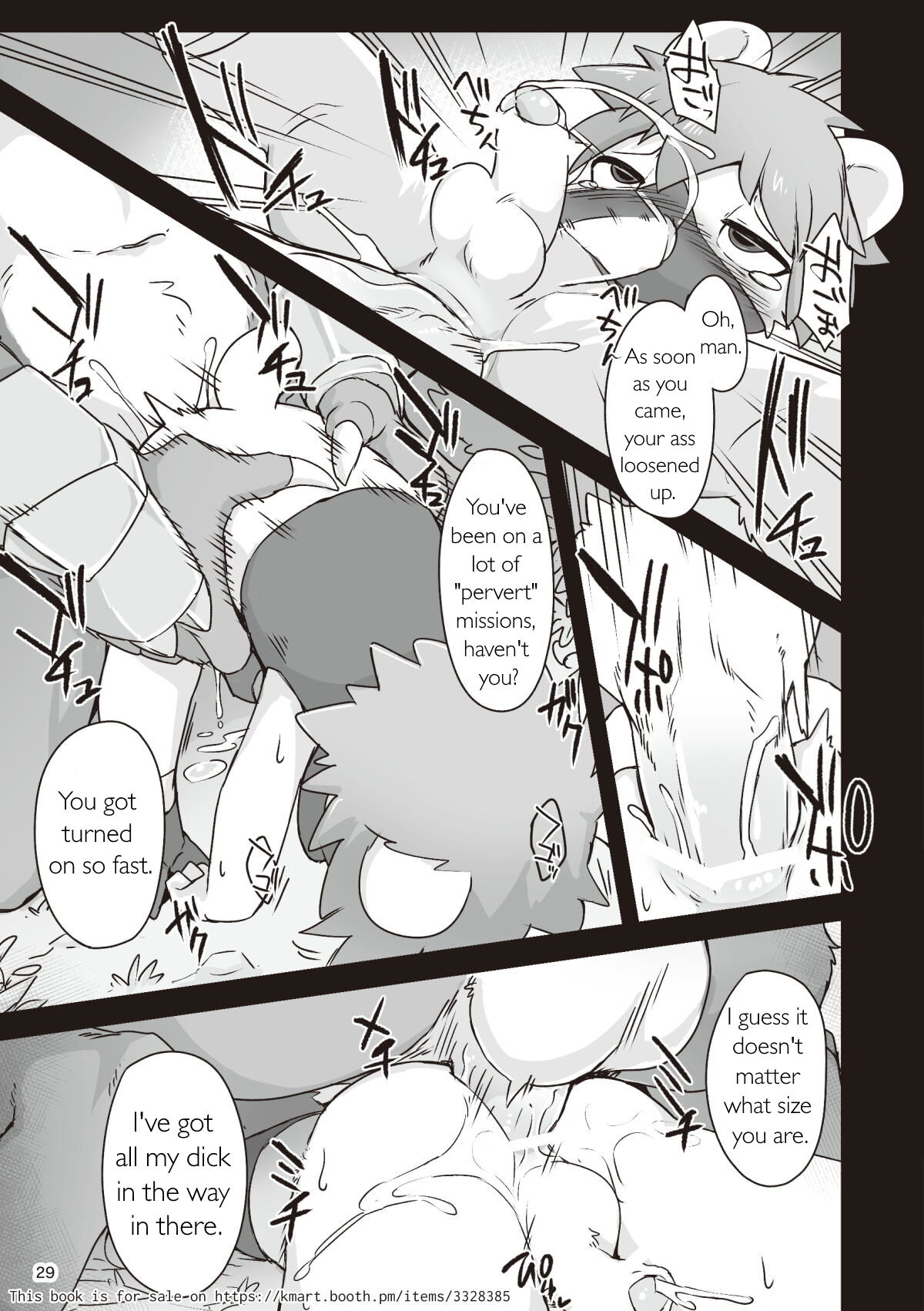 Manmosu Marimo - Kennen X Warwick doujin page 7 full