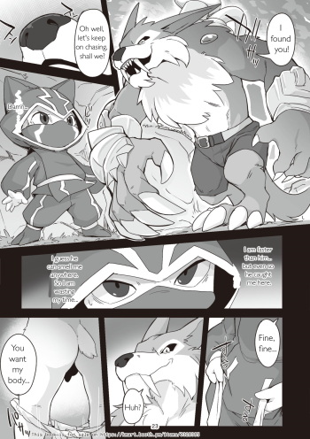 Manmosu Marimo - Kennen X Warwick doujin cover