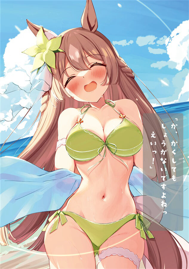 ●PIXIV● ?さぼてんむし? page 8 full