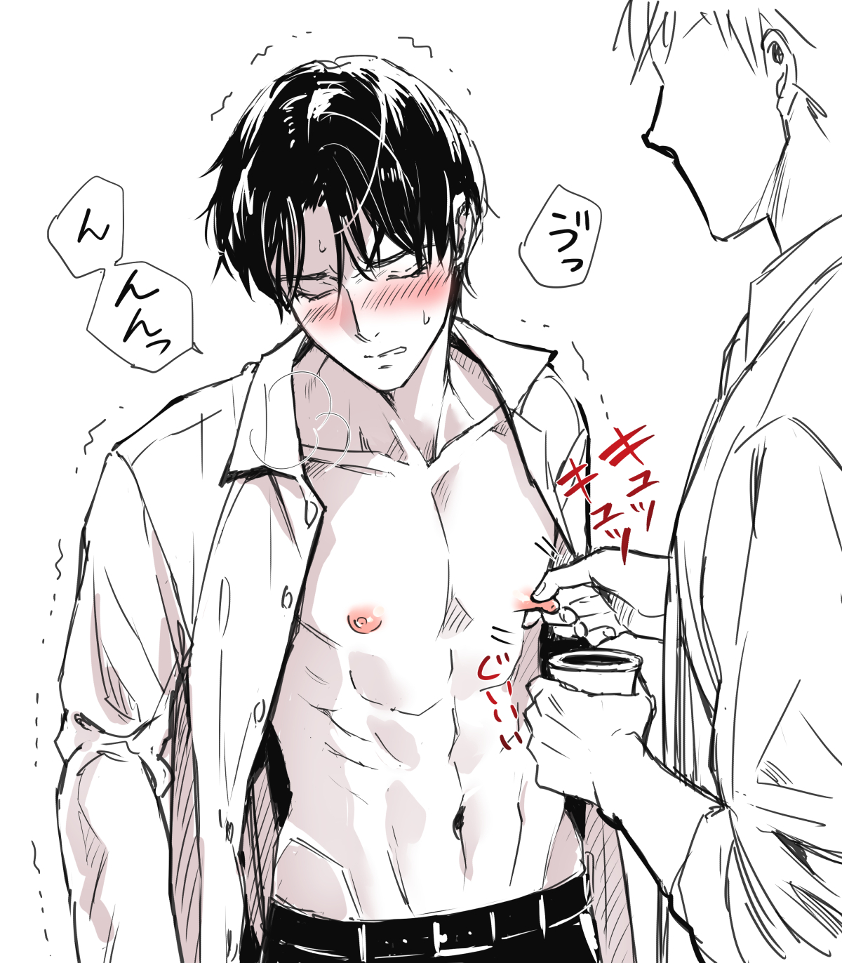 Pixiv Fanbox Compilation page 1 full