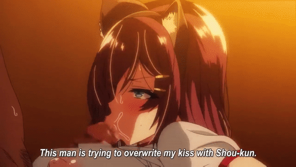 Akane wa Tsumare Somerareru GIF Decensored page 7 full