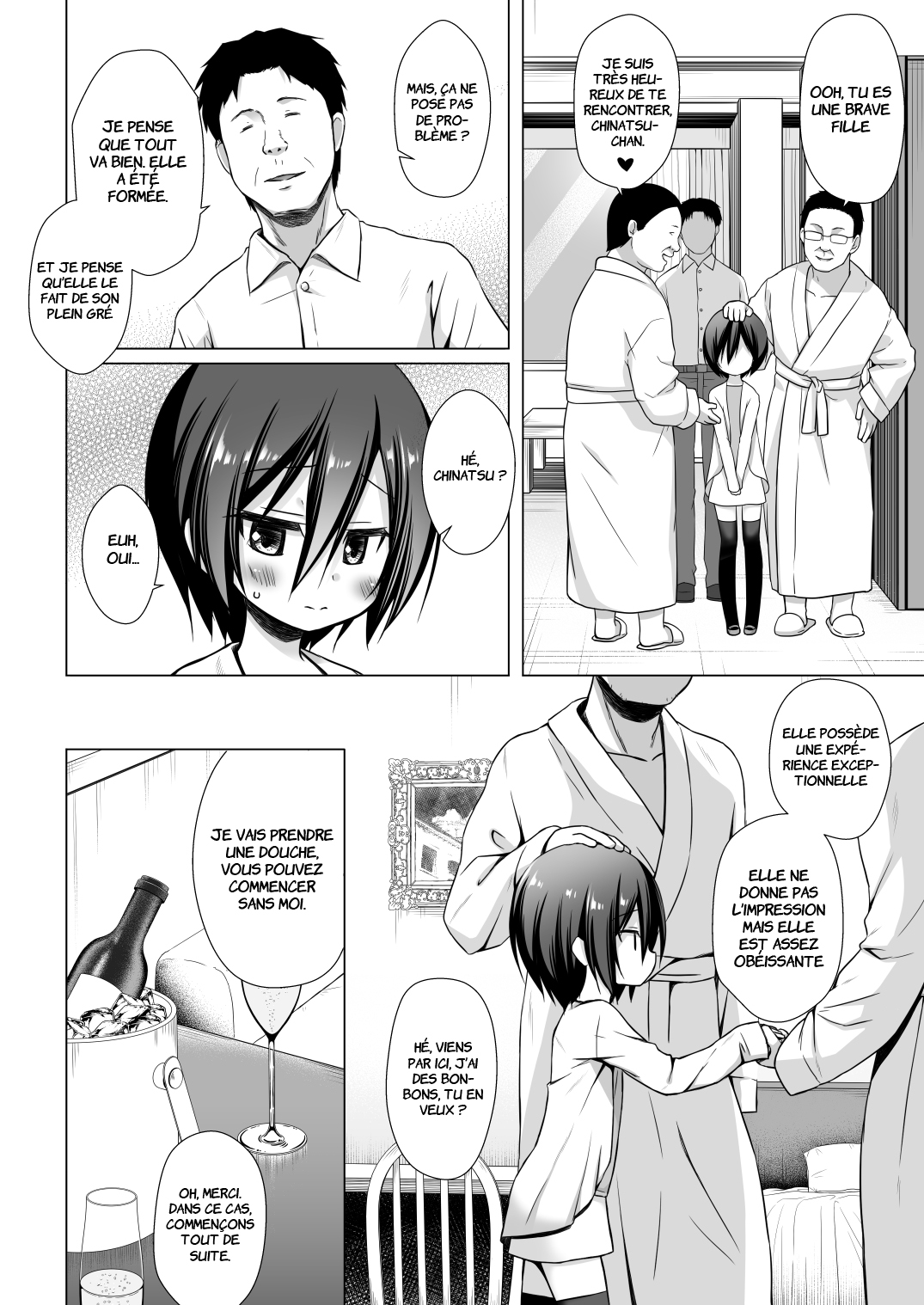 Chichi to Ani to Dorei na Watashi 3 | Mon Beau-père, Mon Beau-frère Et L'esclave, Moi 3 page 6 full