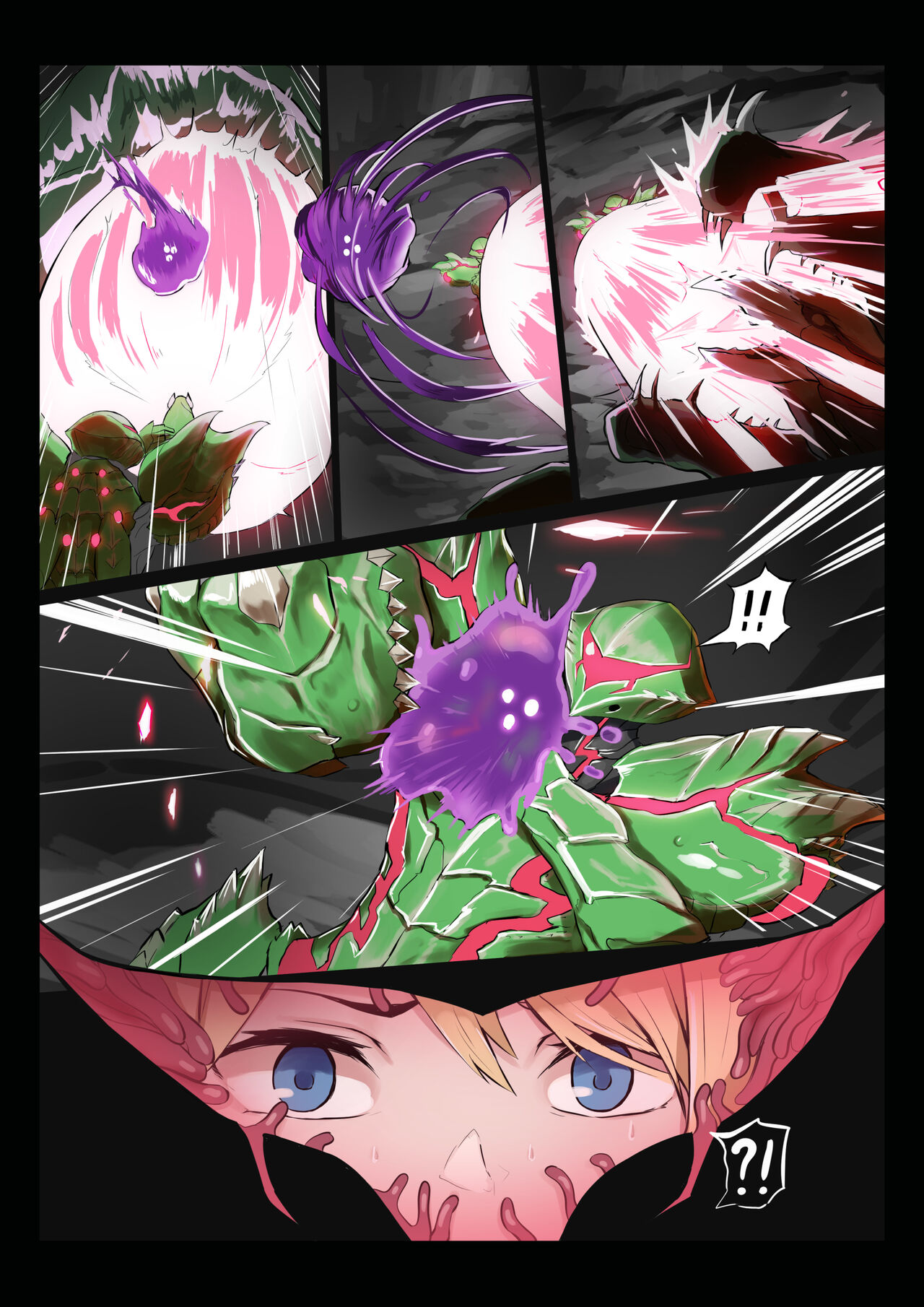 METROID GAMEOVER page 8 full