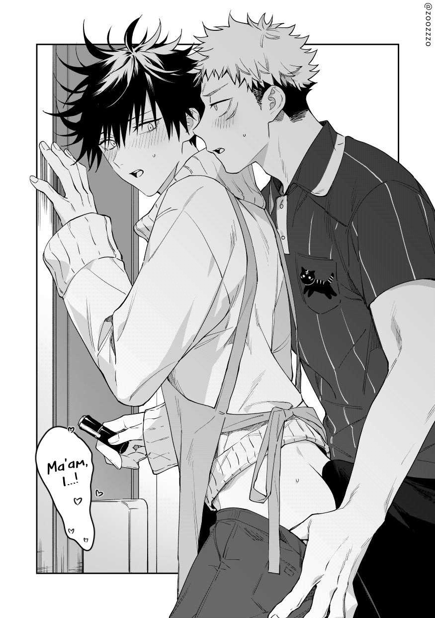 Deliveryman and Apartment Complex Wife AV page 1 full