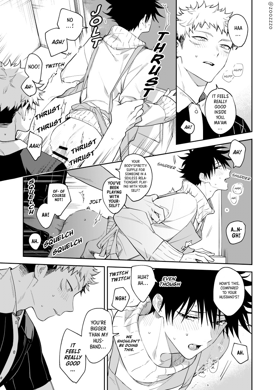 Deliveryman and Apartment Complex Wife AV page 3 full