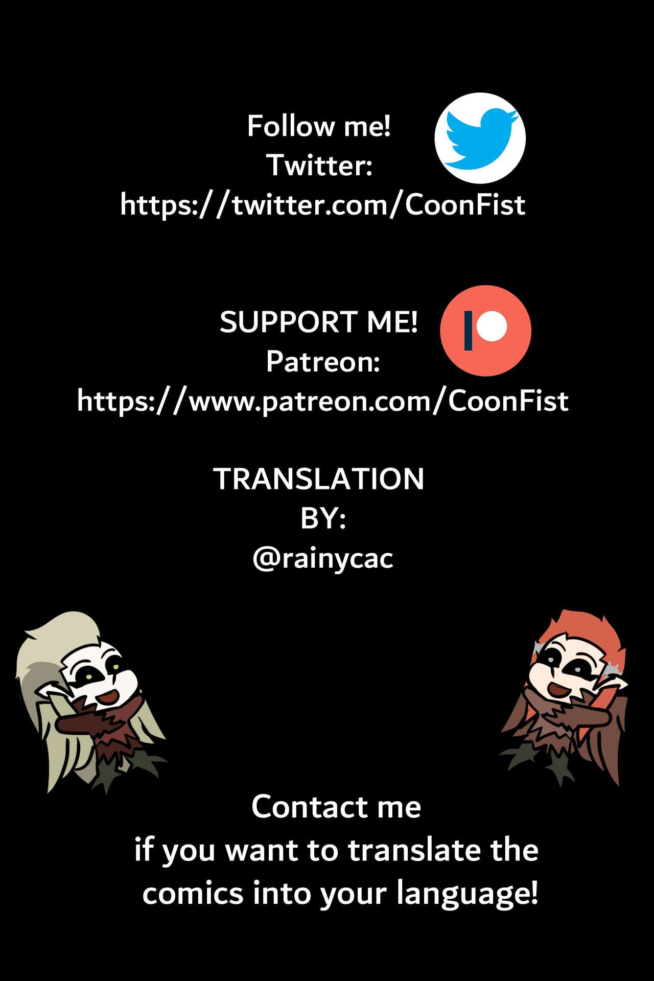 The Favor page 10 full