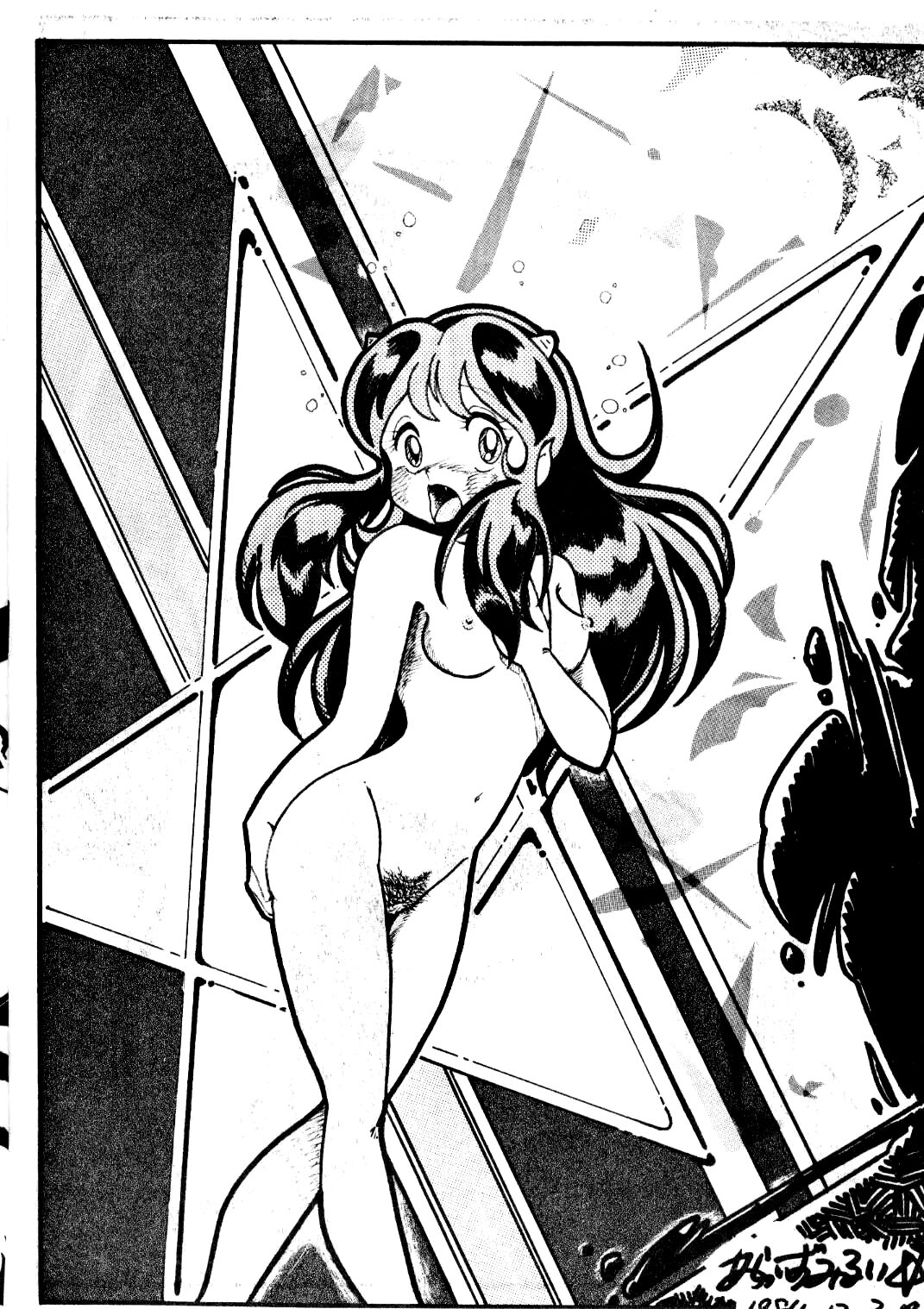 SEXY SHOT VOL.2 page 4 full