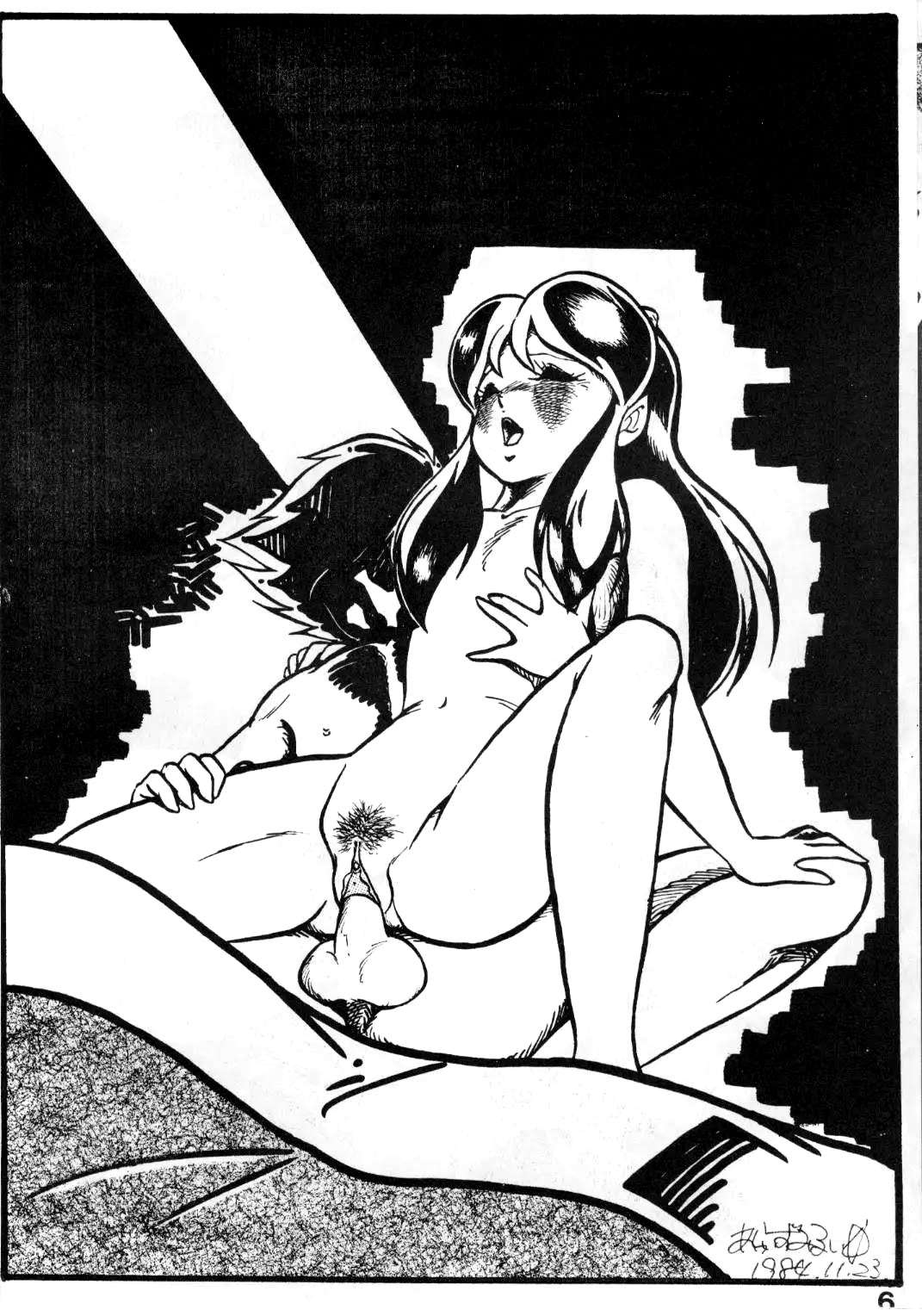 SEXY SHOT VOL.2 page 6 full
