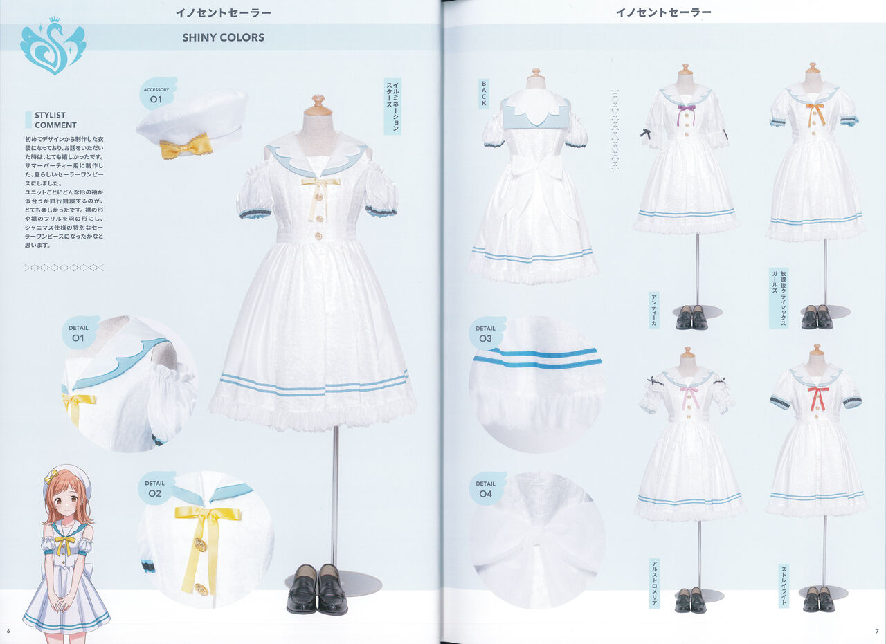 Costume book page 6 full