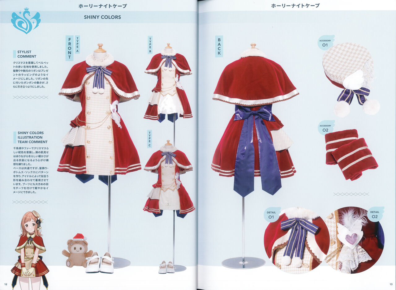 Costume book page 9 full