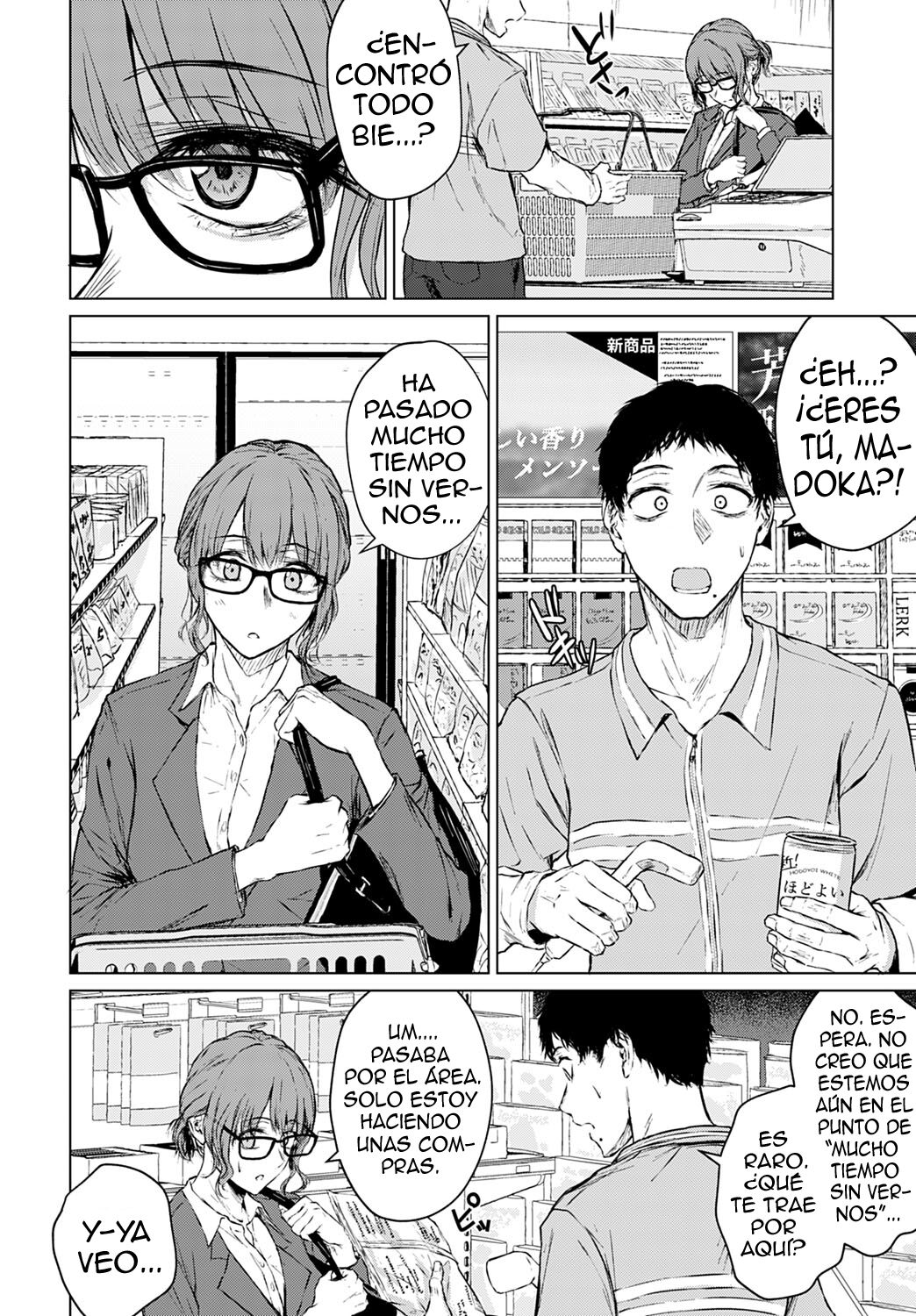 Mirai ni Narenakatta Ano Hi kara | Más Alla Del Futuro No Cumplido page 4 full