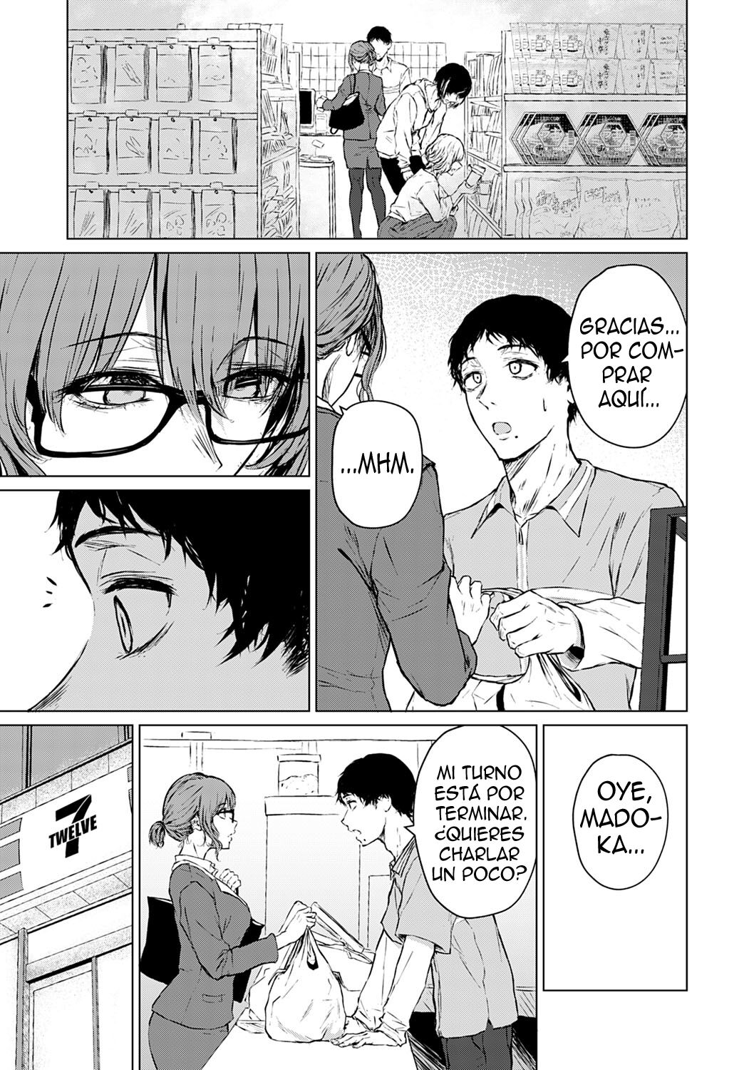 Mirai ni Narenakatta Ano Hi kara | Más Alla Del Futuro No Cumplido page 5 full