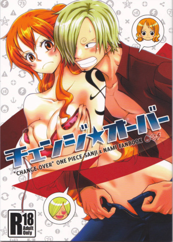 Change Over cover