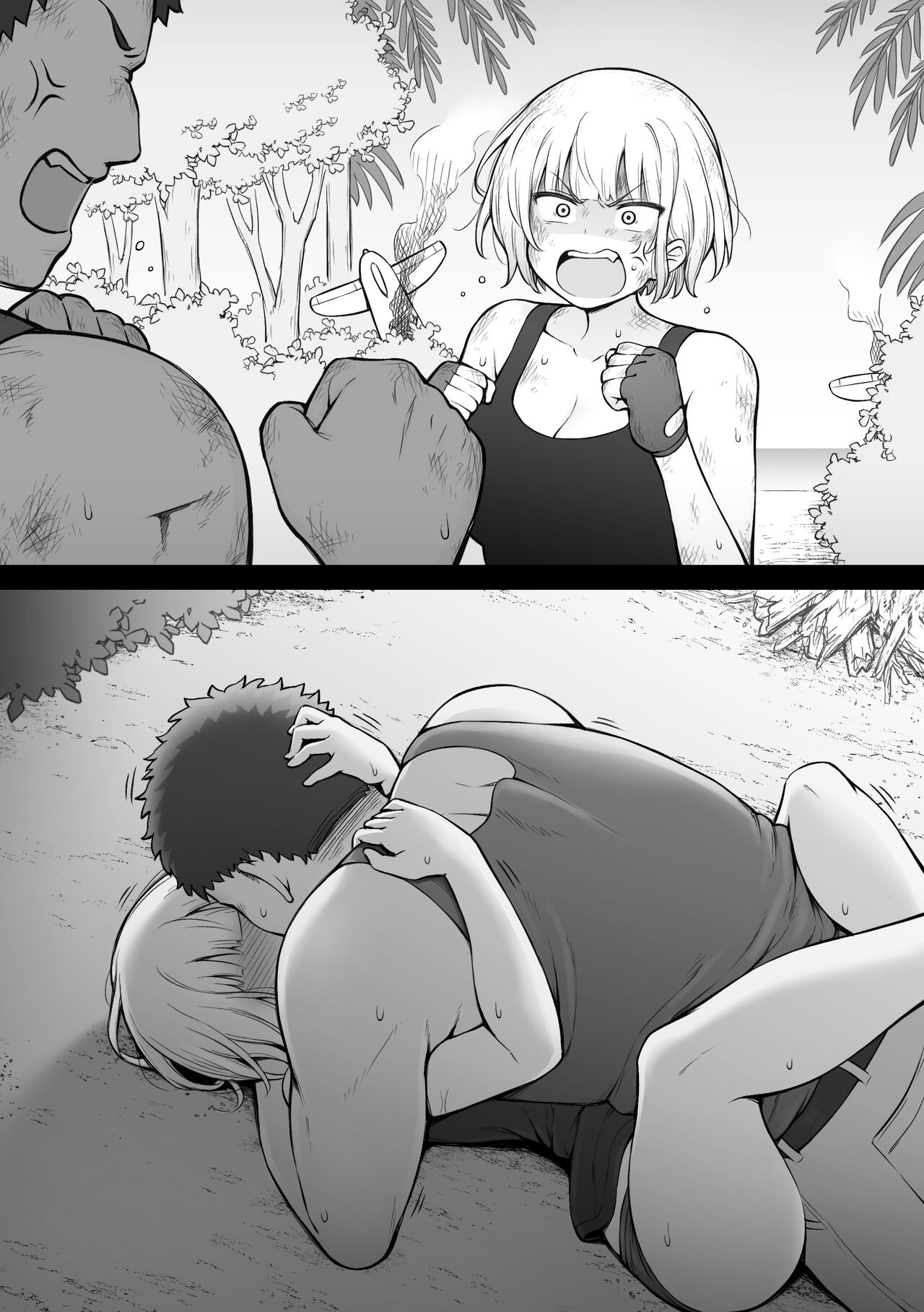 Tekikoku no Onna Heishi to Mujintou de Kyoudou Seikatsu Suru Koto ni Naru Yatsu page 5 full