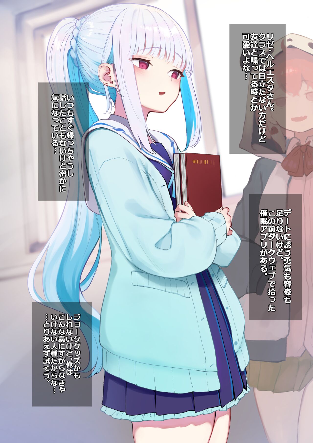 ●PIXIV● 瓦爺 page 4 full