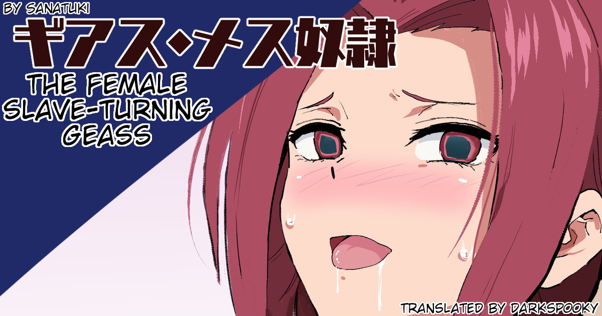 The female slave-turning Geass page 1 full