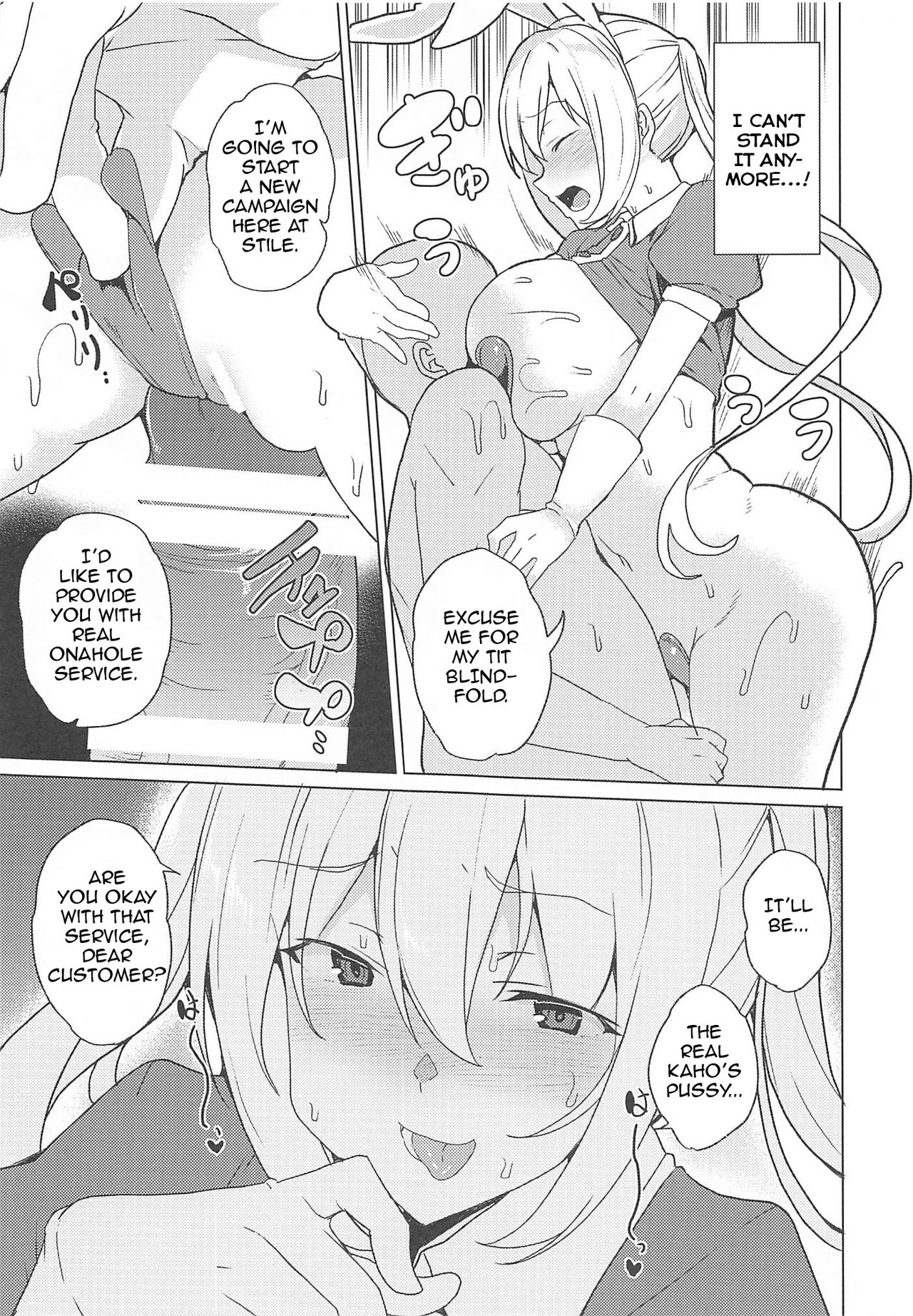 Gyaku Bunny Soap Stile! page 9 full