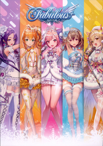 destiny child Fabulous cover