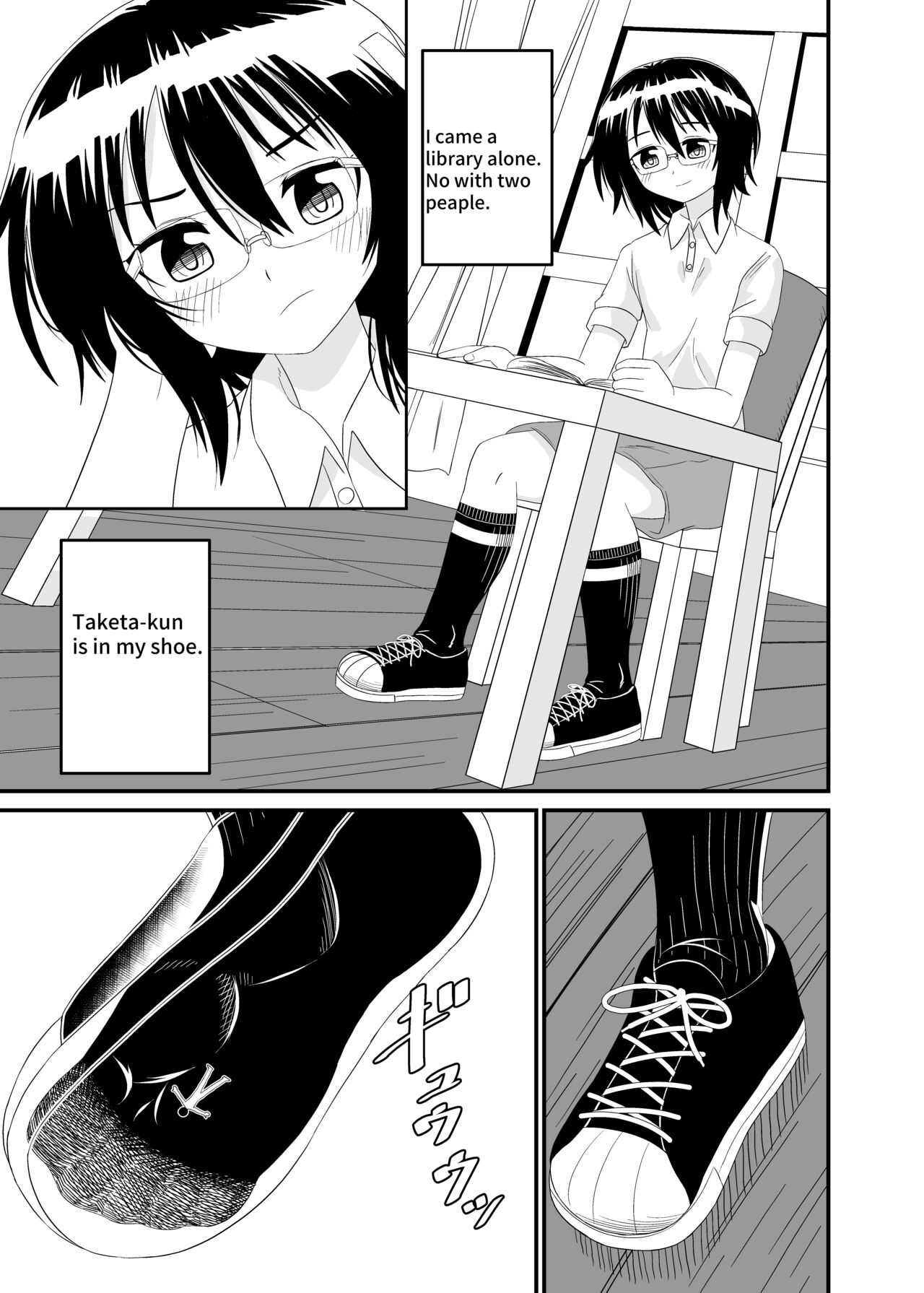 In her Shoe page 2 full