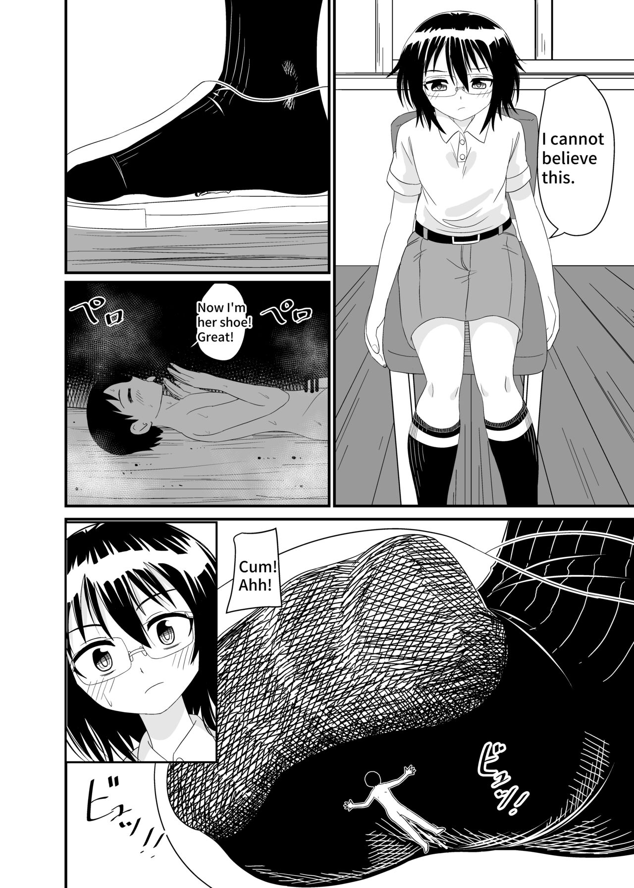 In her Shoe page 5 full