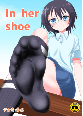In her Shoe cover