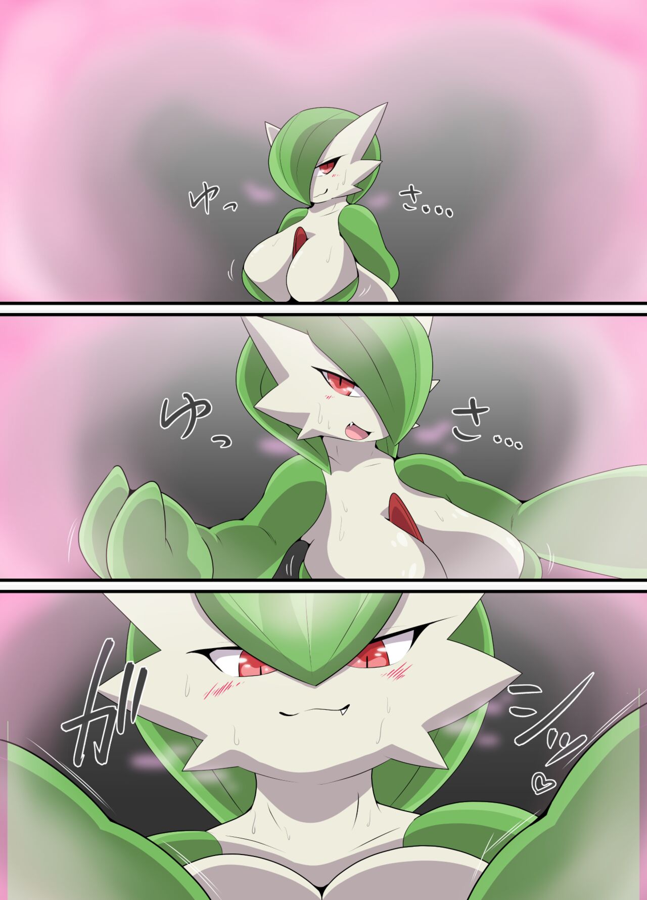 Bunny page 10 full