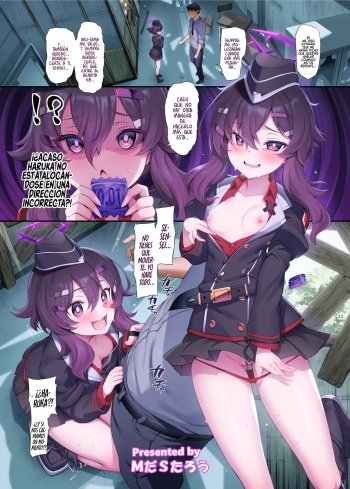 Haruka cover