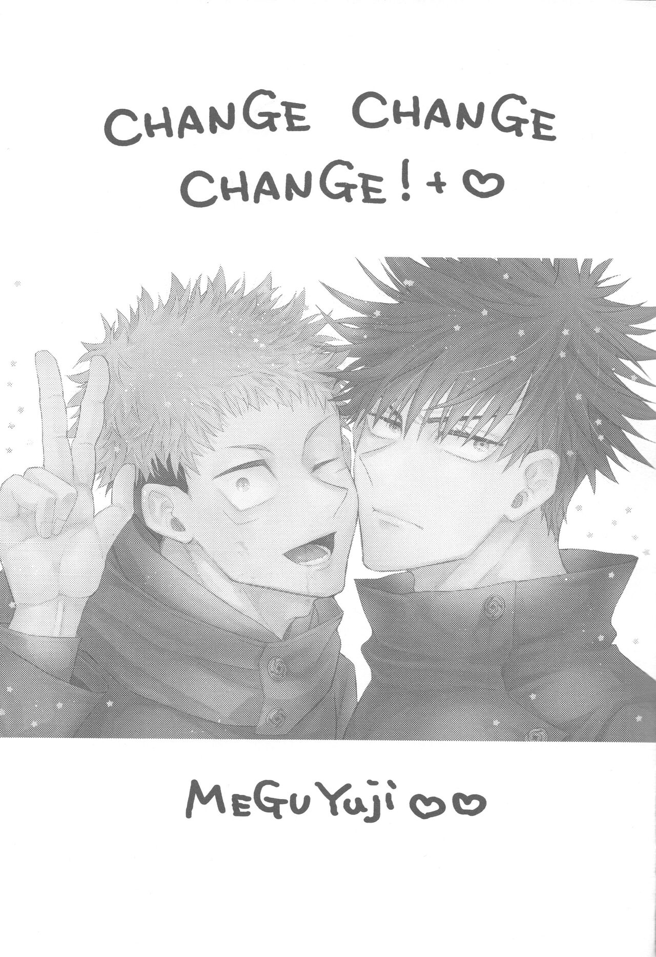 CHANGE CHANGE CHANGE!＋ page 2 full