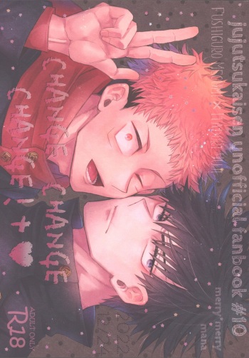 CHANGE CHANGE CHANGE!＋ cover