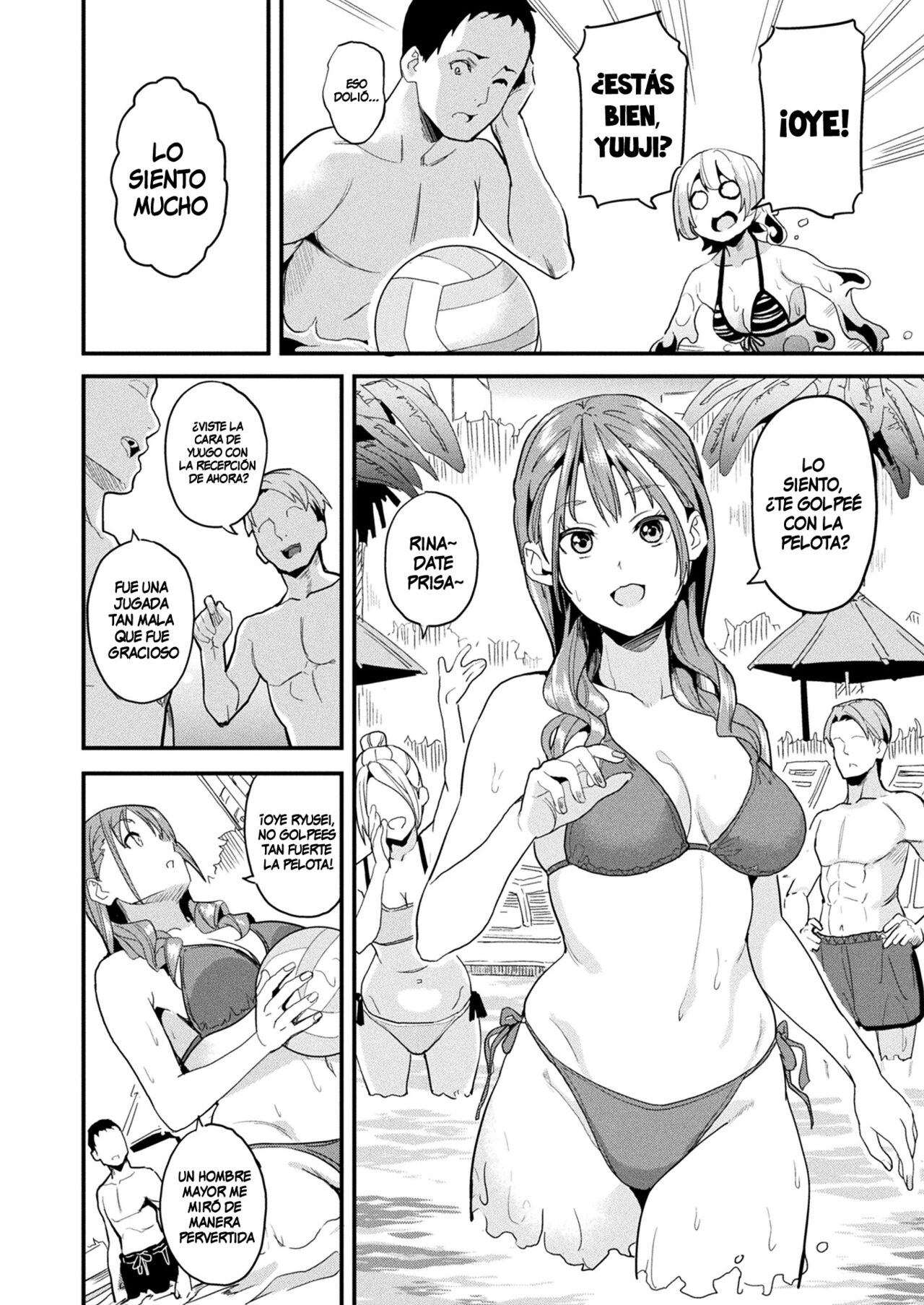 Doukyo Suru Neneki Ch.12 - Slime living together page 4 full