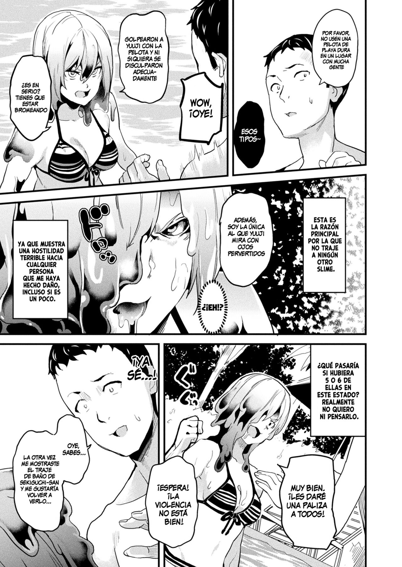 Doukyo Suru Neneki Ch.12 - Slime living together page 5 full