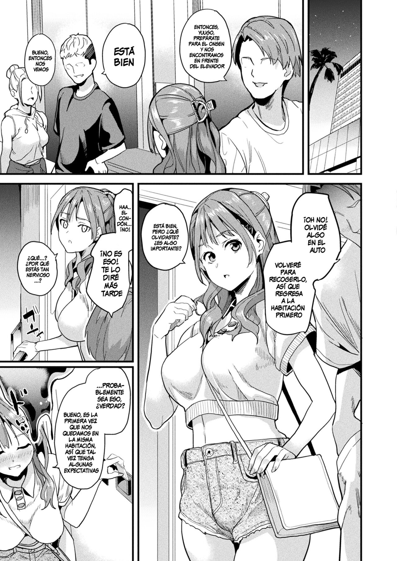 Doukyo Suru Neneki Ch.12 - Slime living together page 7 full