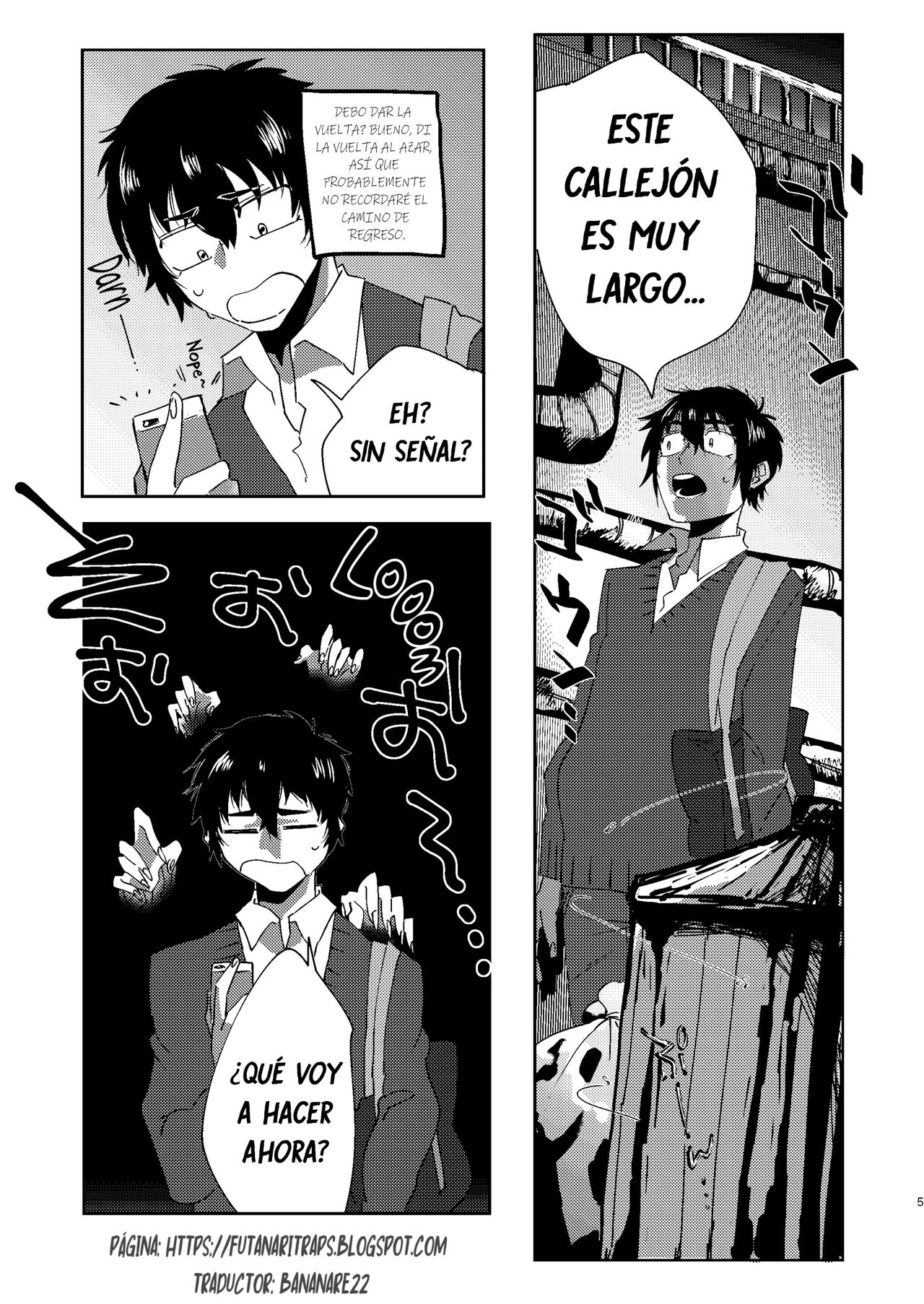 Zen Jinrui Kaizoukei Joshi-ka Keikaku 1 page 5 full