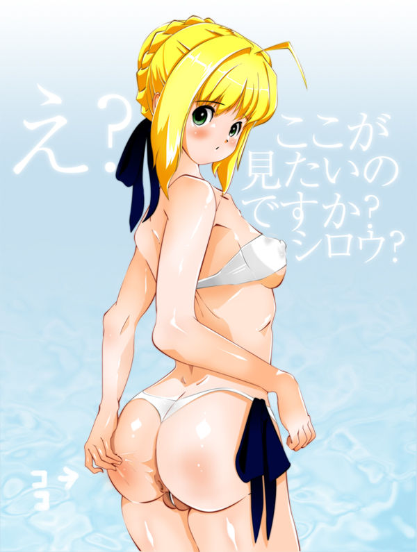 Dokurosan until 25122020 page 7 full