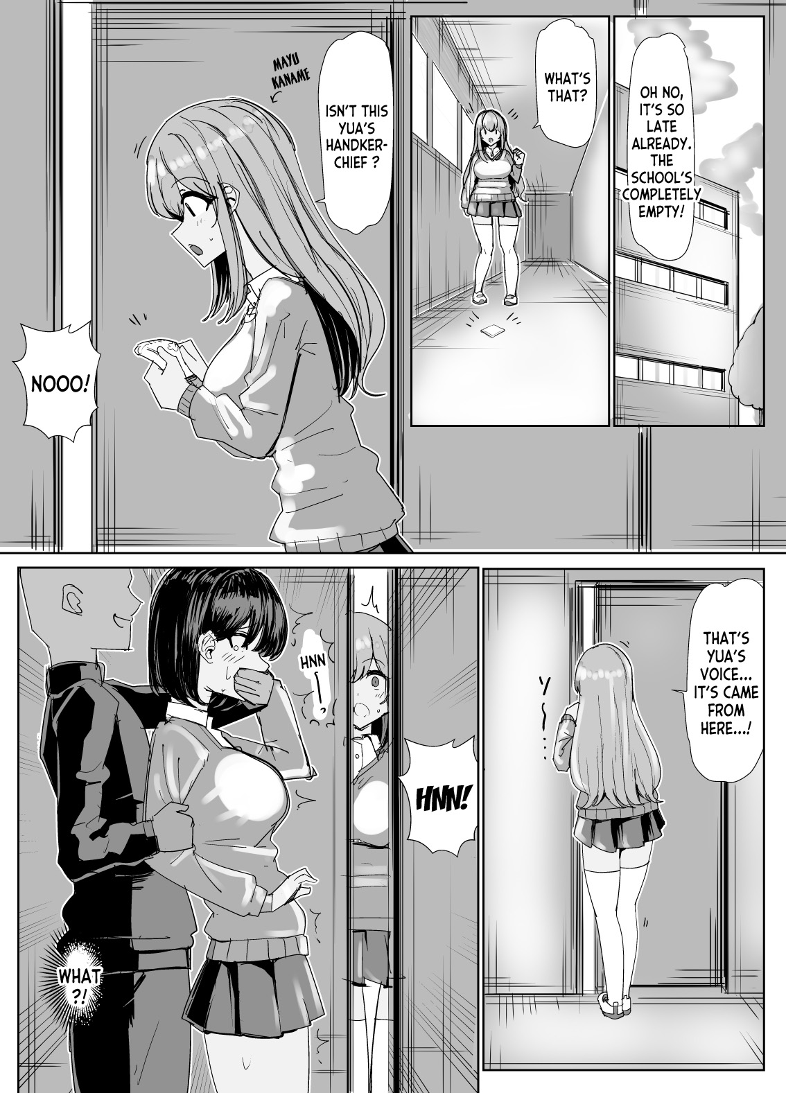 Two Guys Possession TSF Manga 8P page 2 full