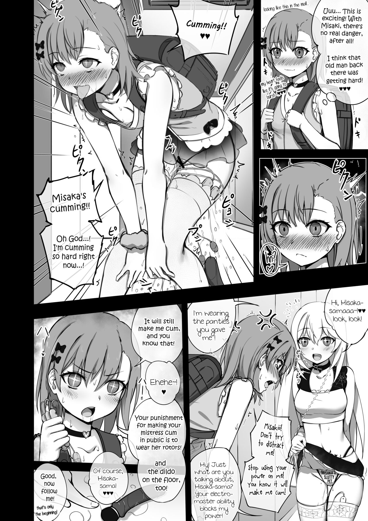 Lovely &amp; Bewitched Short Story page 3 full