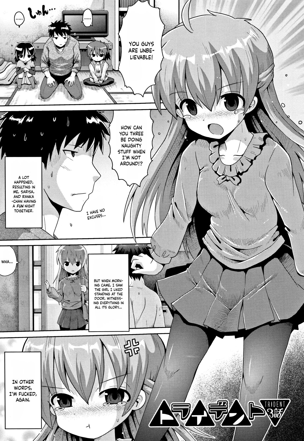 Trident Ch. 3 page 1 full