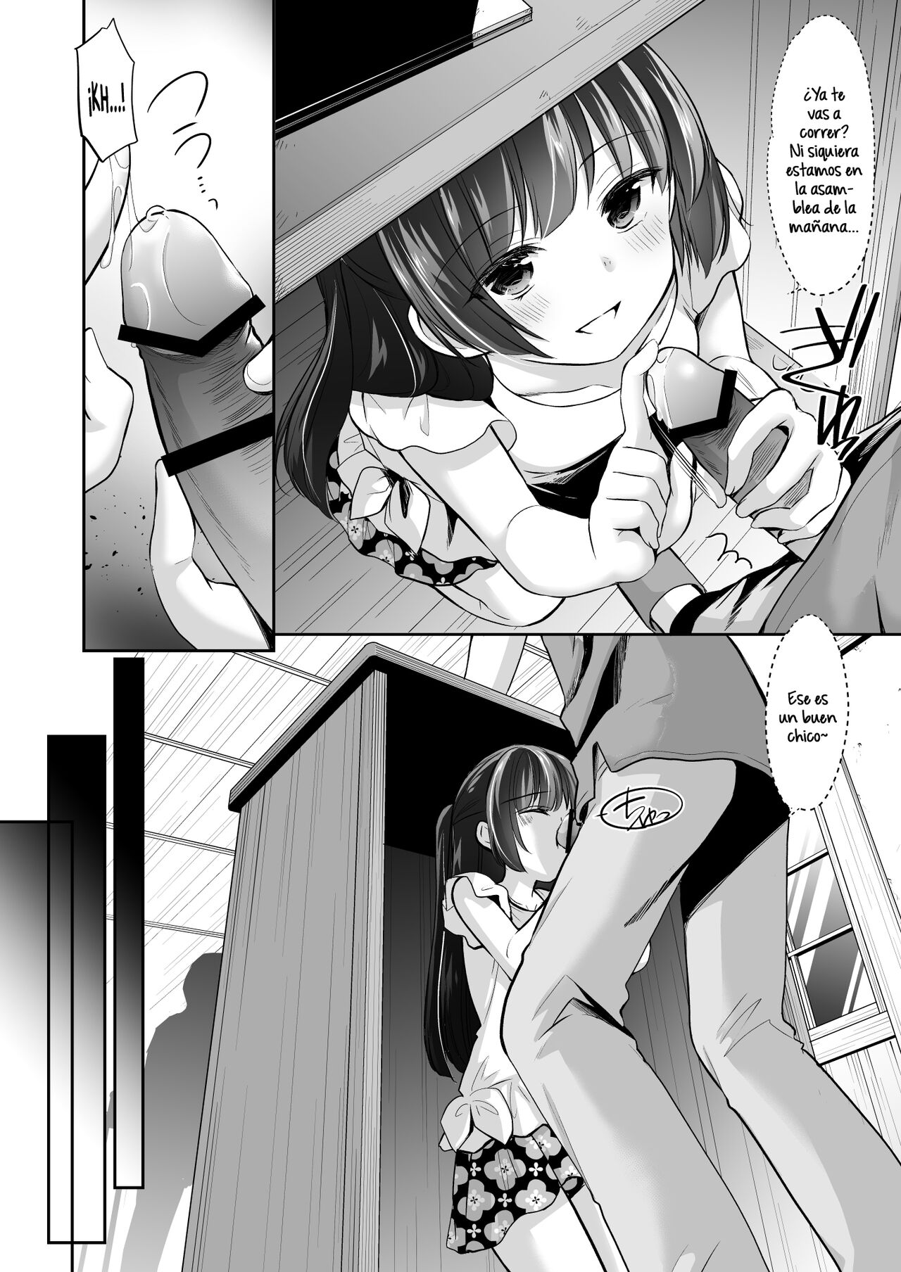 Ayamachi wa Himegoto no Hajimari 3 | El Comienzo de un Secreto Indiscreto  3 page 10 full