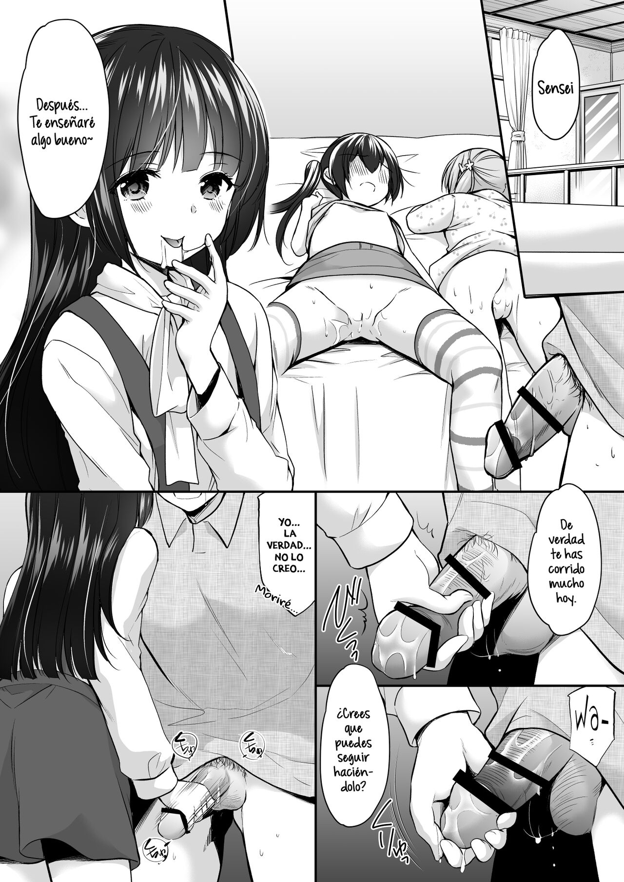 Ayamachi wa Himegoto no Hajimari 3 | El Comienzo de un Secreto Indiscreto  3 page 5 full
