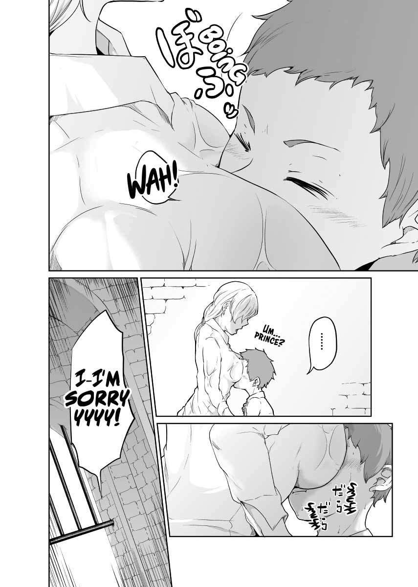 Onna Kishi no Hakarigoto page 10 full